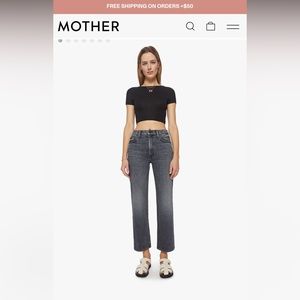 NWT Mother Rambler Zip Flood Jean